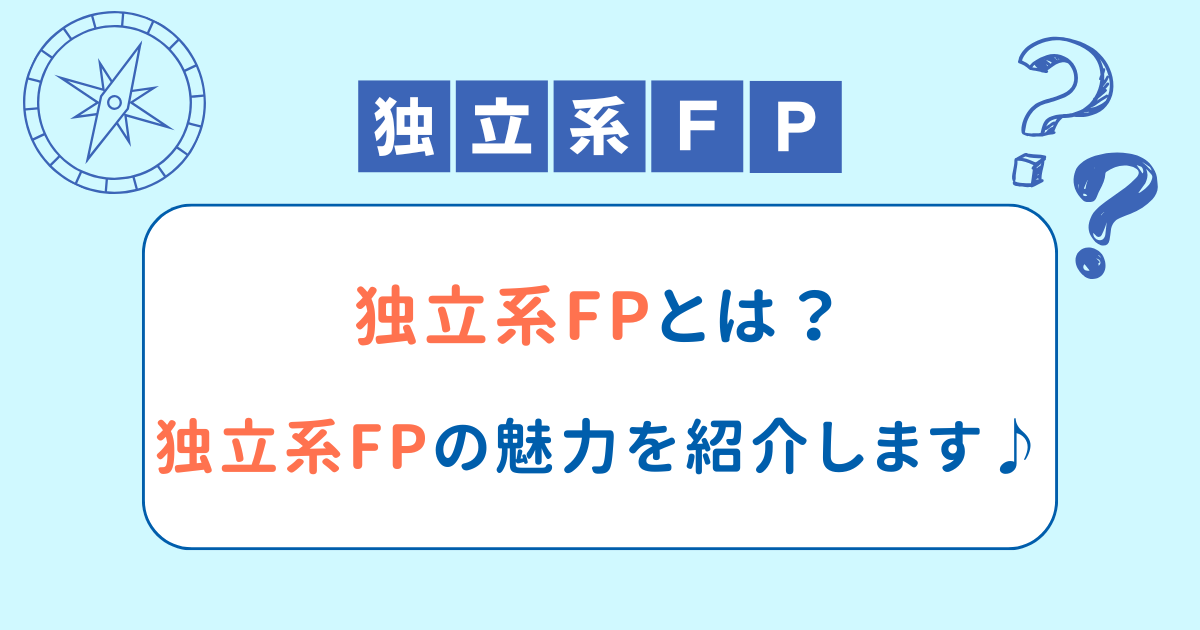 fp-service